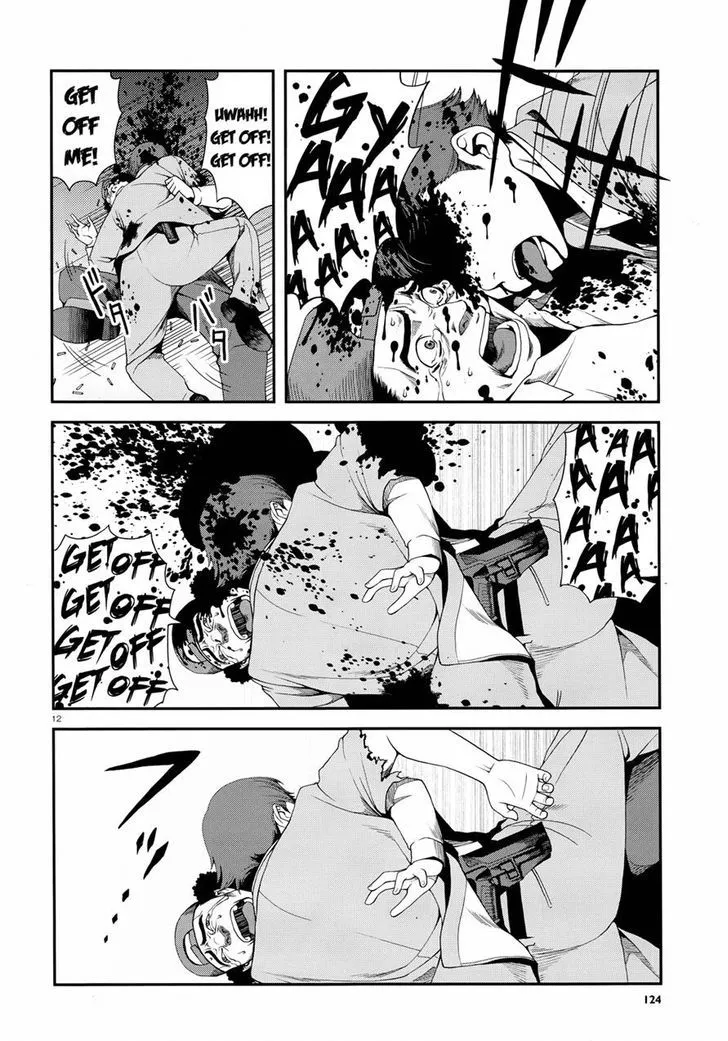 Fushi no Ryouken Chapter 2 page 12 - 