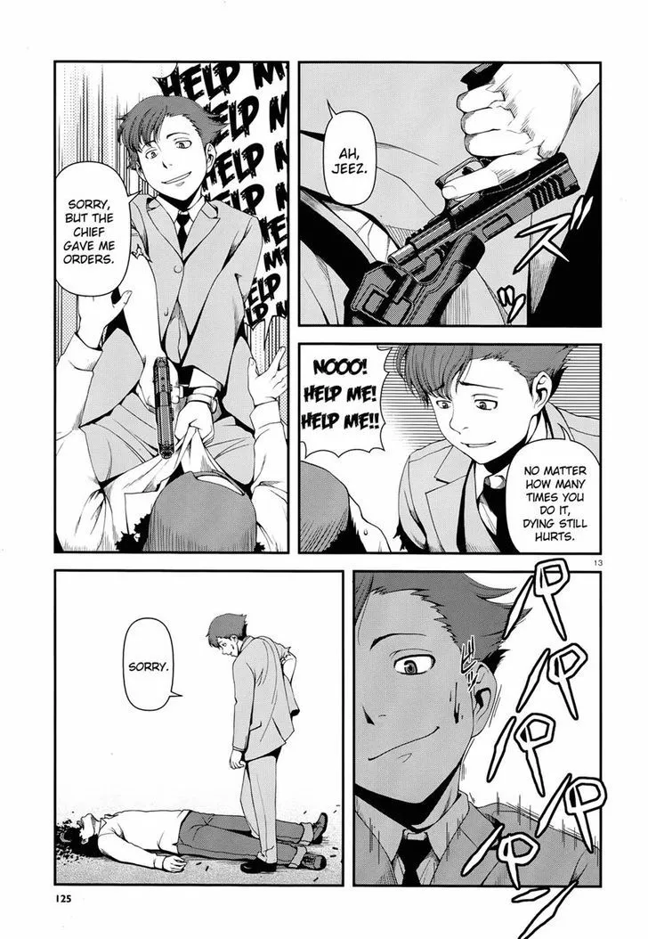 Fushi no Ryouken Chapter 2 page 13 - 