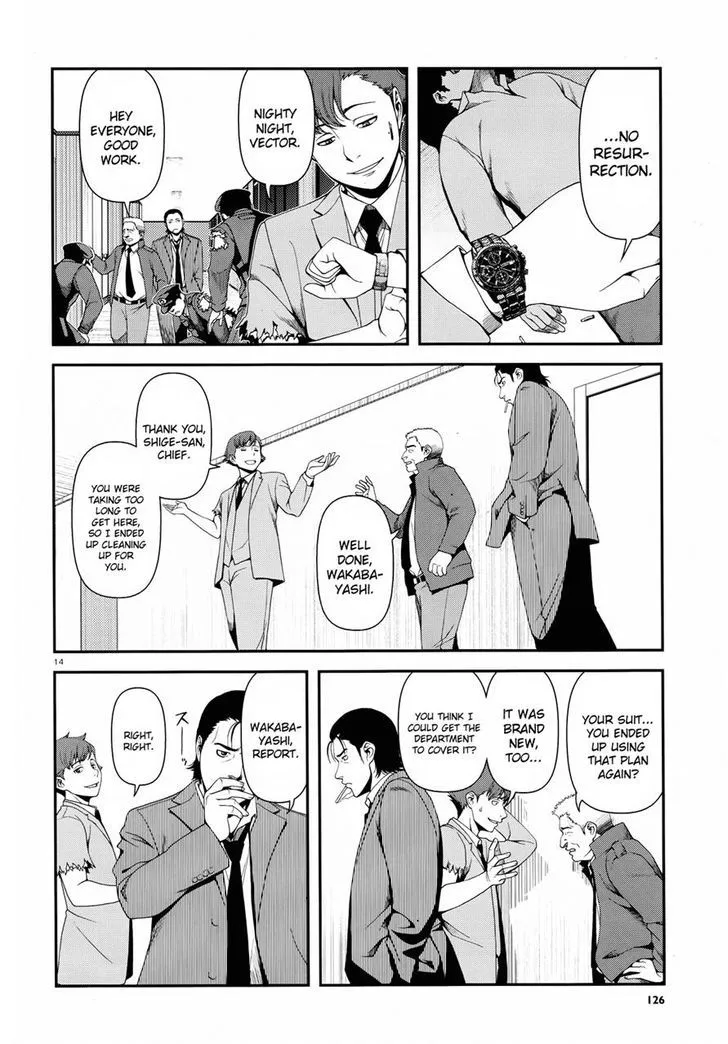 Fushi no Ryouken Chapter 2 page 14 - 