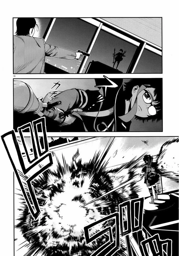 Fushi no Ryouken Chapter 2 page 18 - 