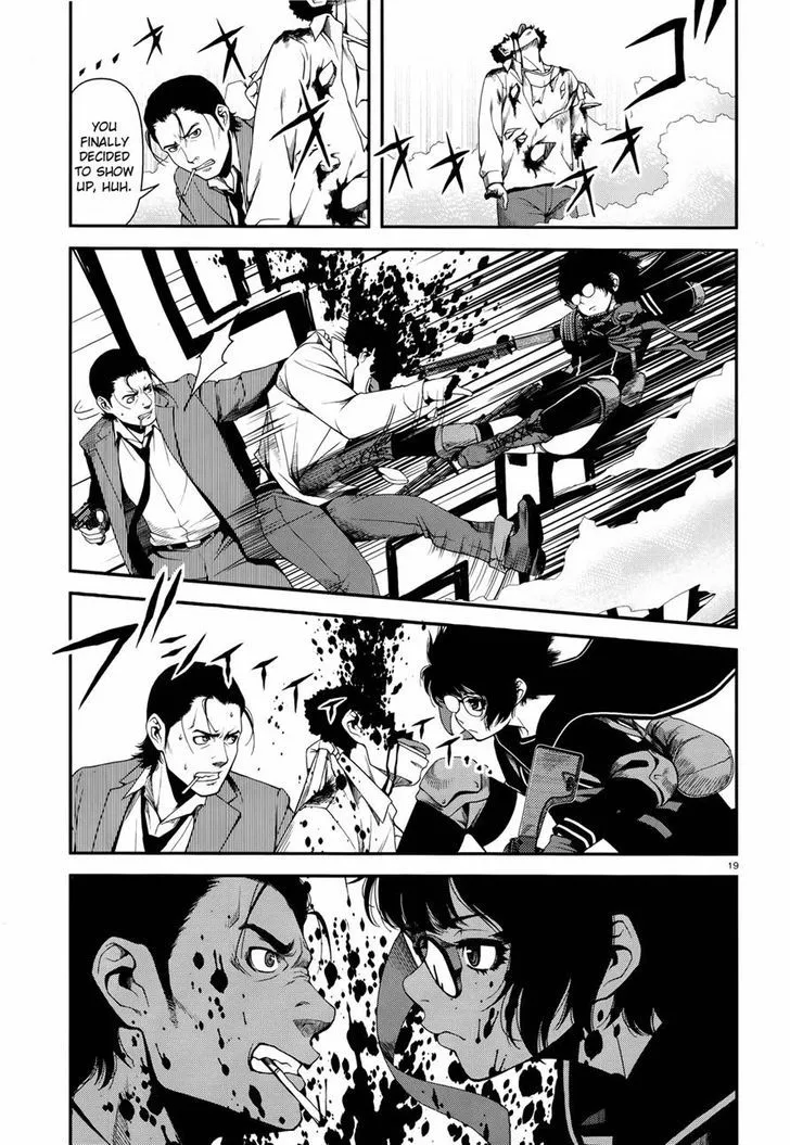 Fushi no Ryouken Chapter 2 page 19 - 