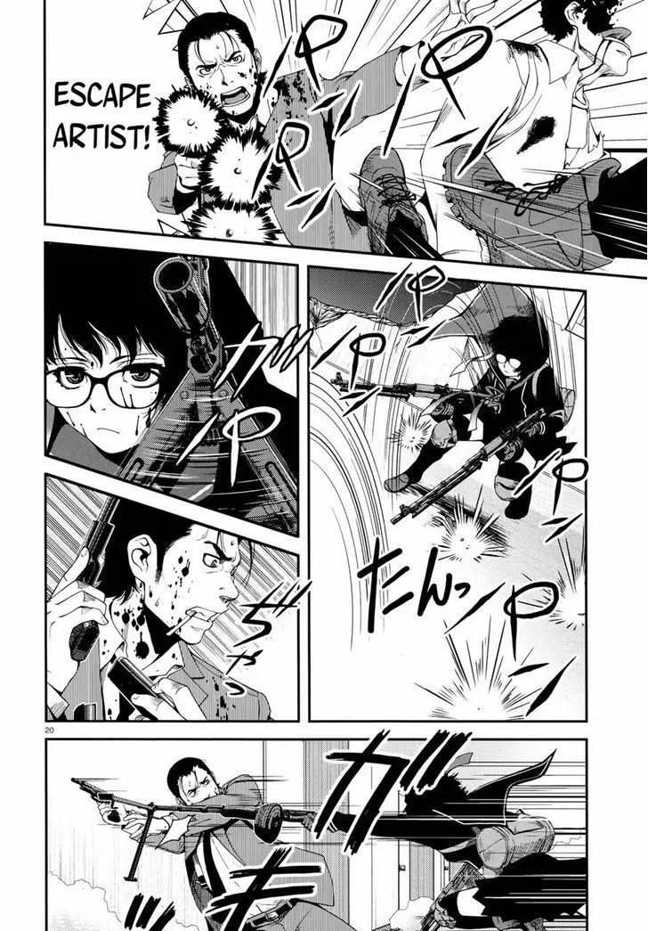 Fushi no Ryouken Chapter 2 page 20 - 