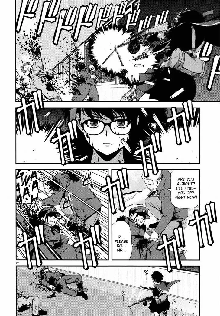 Fushi no Ryouken Chapter 2 page 22 - 
