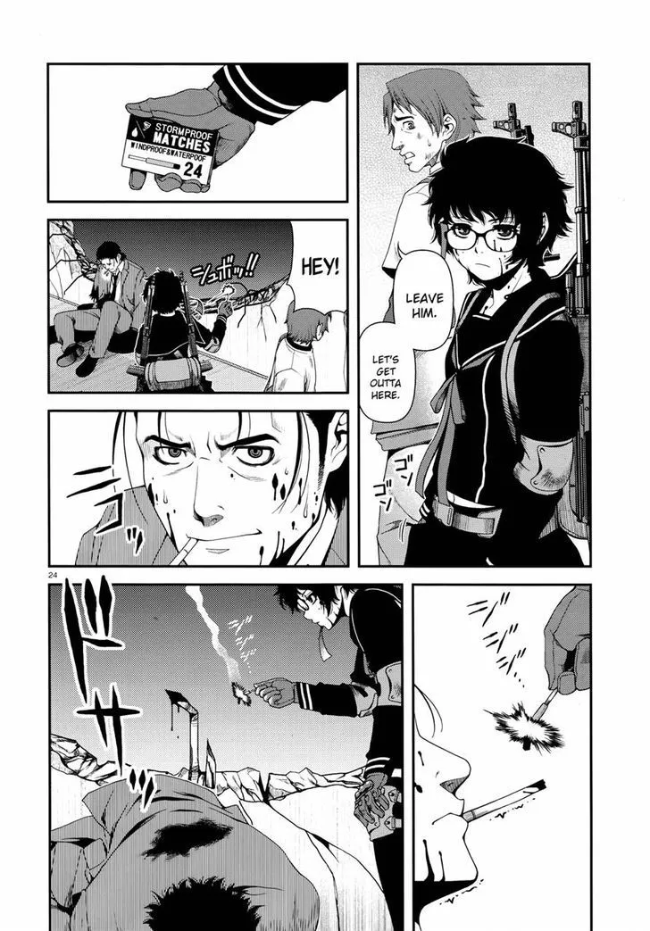 Fushi no Ryouken Chapter 2 page 24 - 