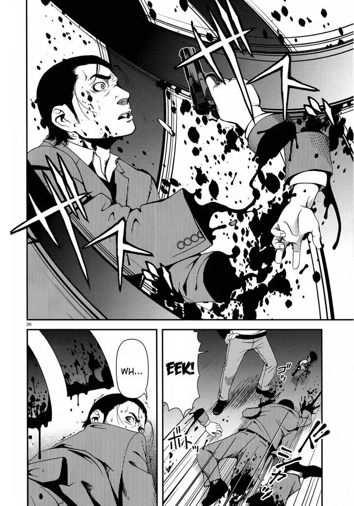 Fushi no Ryouken Chapter 2 page 26 - 