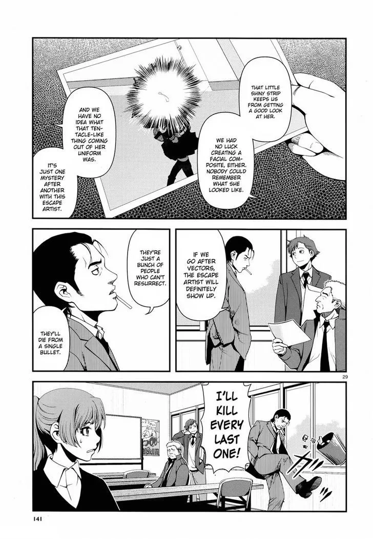 Fushi no Ryouken Chapter 2 page 29 - 