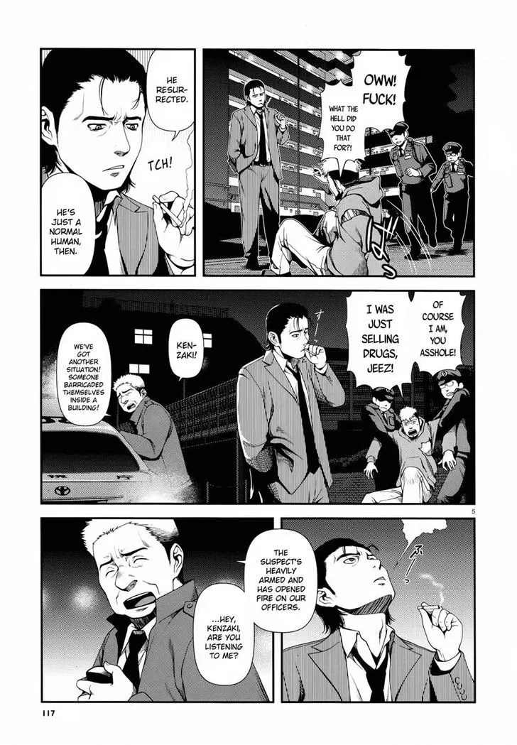 Fushi no Ryouken Chapter 2 page 5 - 