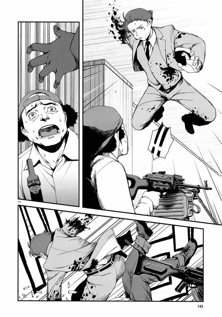 Fushi no Ryouken Chapter 2 page 10 - 