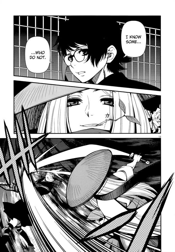 Fushi no Ryouken Chapter 20 page 13 - 