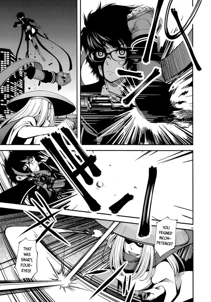 Fushi no Ryouken Chapter 20 page 19 - 