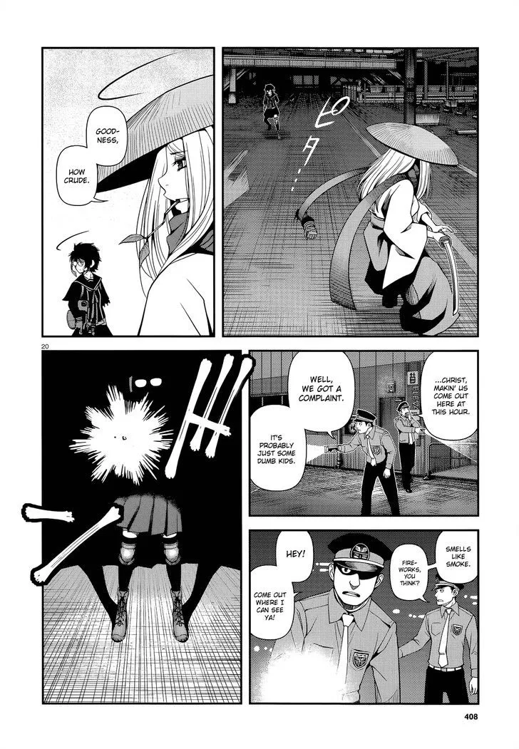 Fushi no Ryouken Chapter 20 page 20 - 