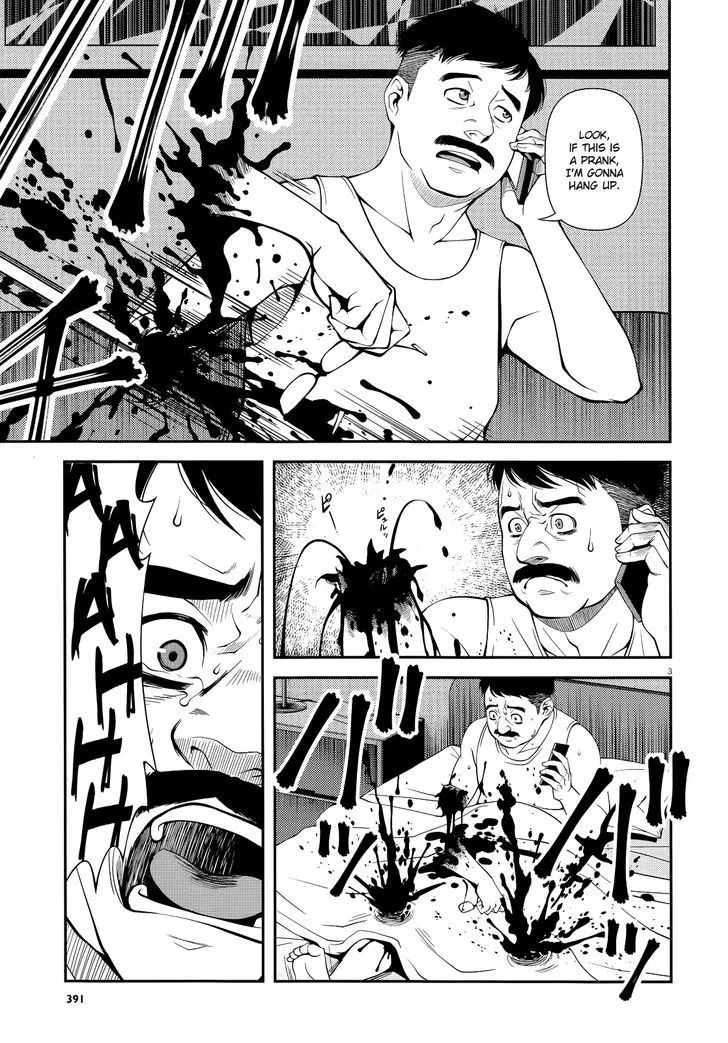 Fushi no Ryouken Chapter 20 page 3 - 