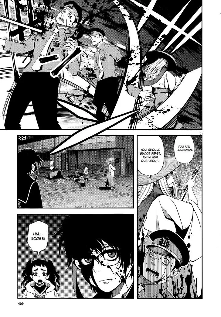 Fushi no Ryouken Chapter 20 page 21 - 