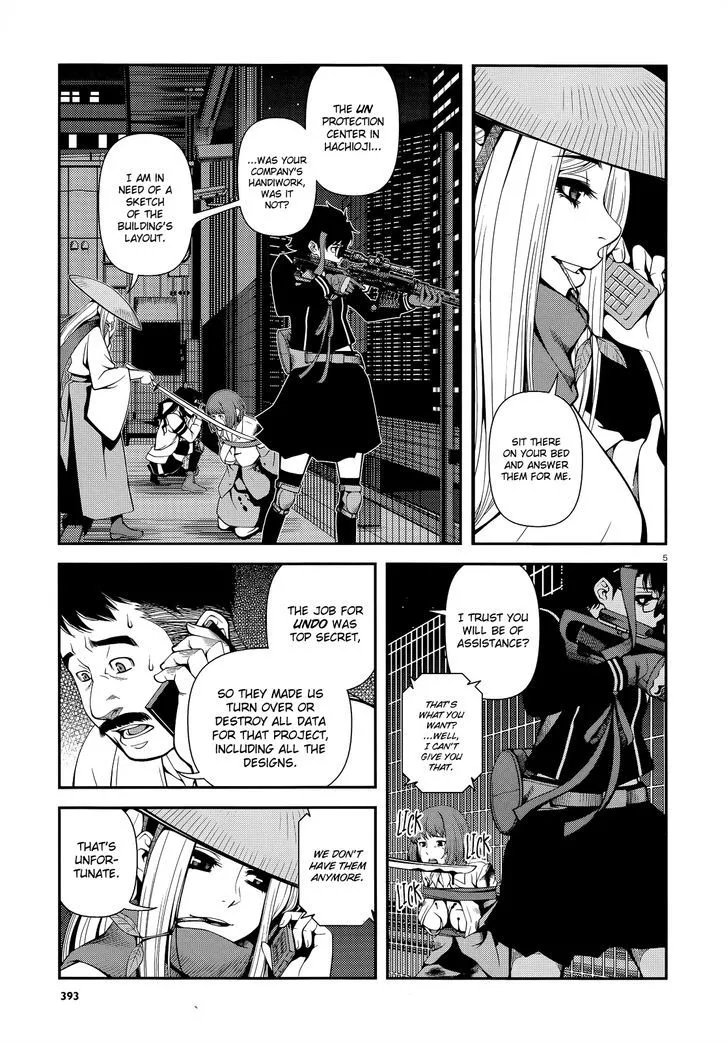Fushi no Ryouken Chapter 20 page 5 - 