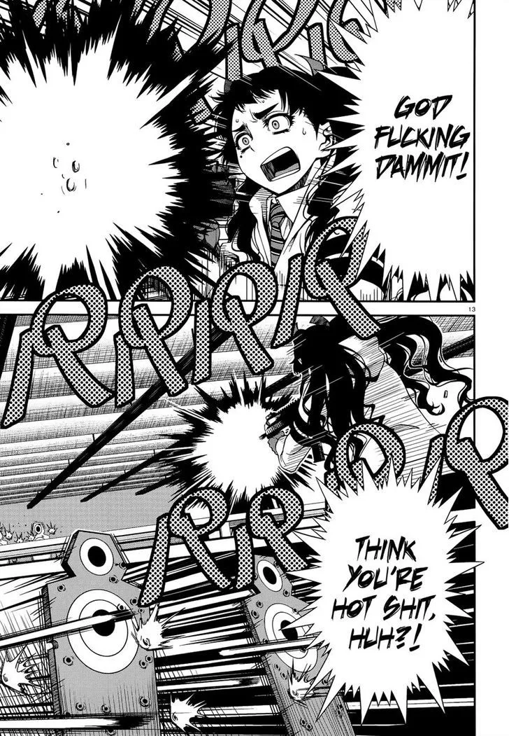 Fushi no Ryouken Chapter 21 page 13 - 