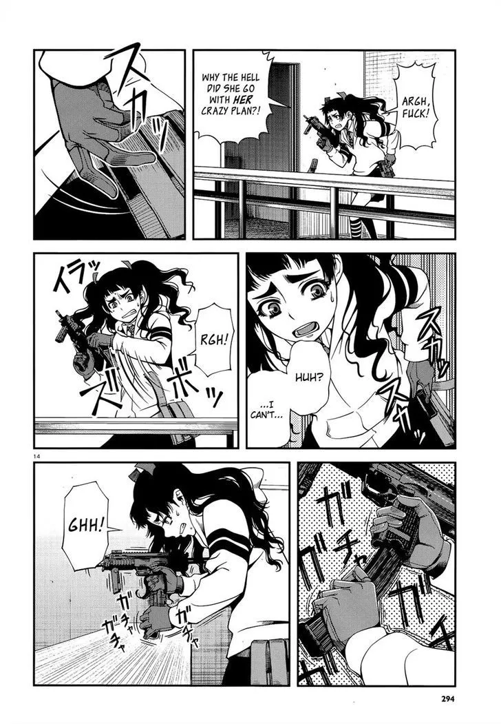 Fushi no Ryouken Chapter 21 page 14 - 