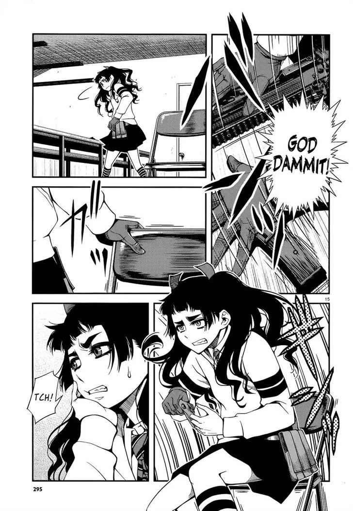Fushi no Ryouken Chapter 21 page 15 - 