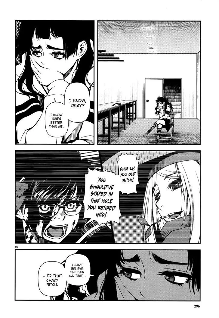 Fushi no Ryouken Chapter 21 page 16 - 
