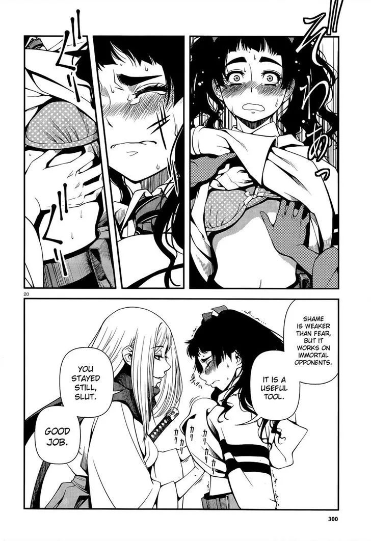 Fushi no Ryouken Chapter 21 page 20 - 