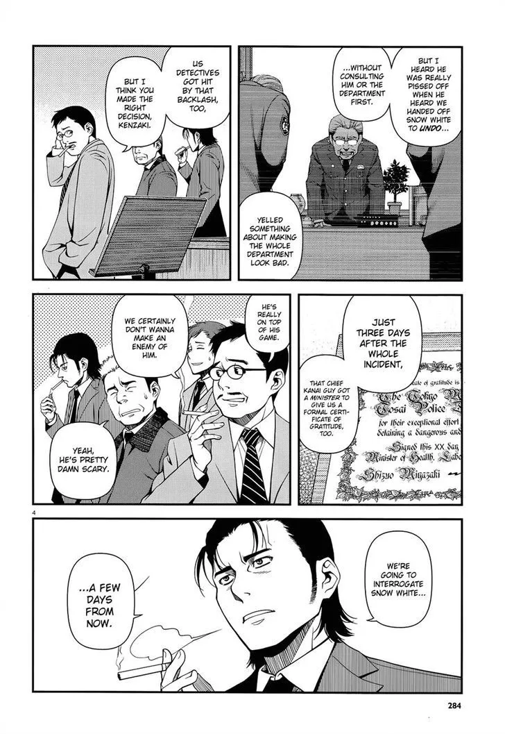 Fushi no Ryouken Chapter 21 page 4 - 