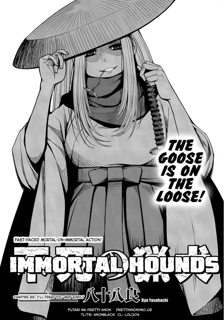 Fushi no Ryouken Chapter 22 page 1 - 