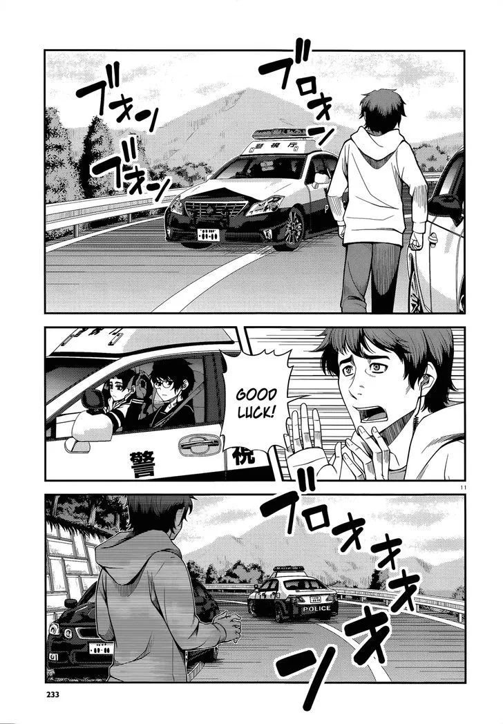 Fushi no Ryouken Chapter 22 page 11 - 