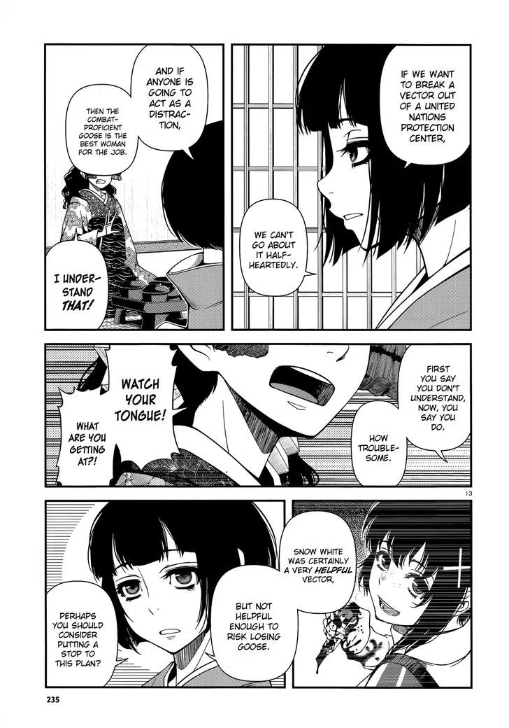 Fushi no Ryouken Chapter 22 page 13 - 