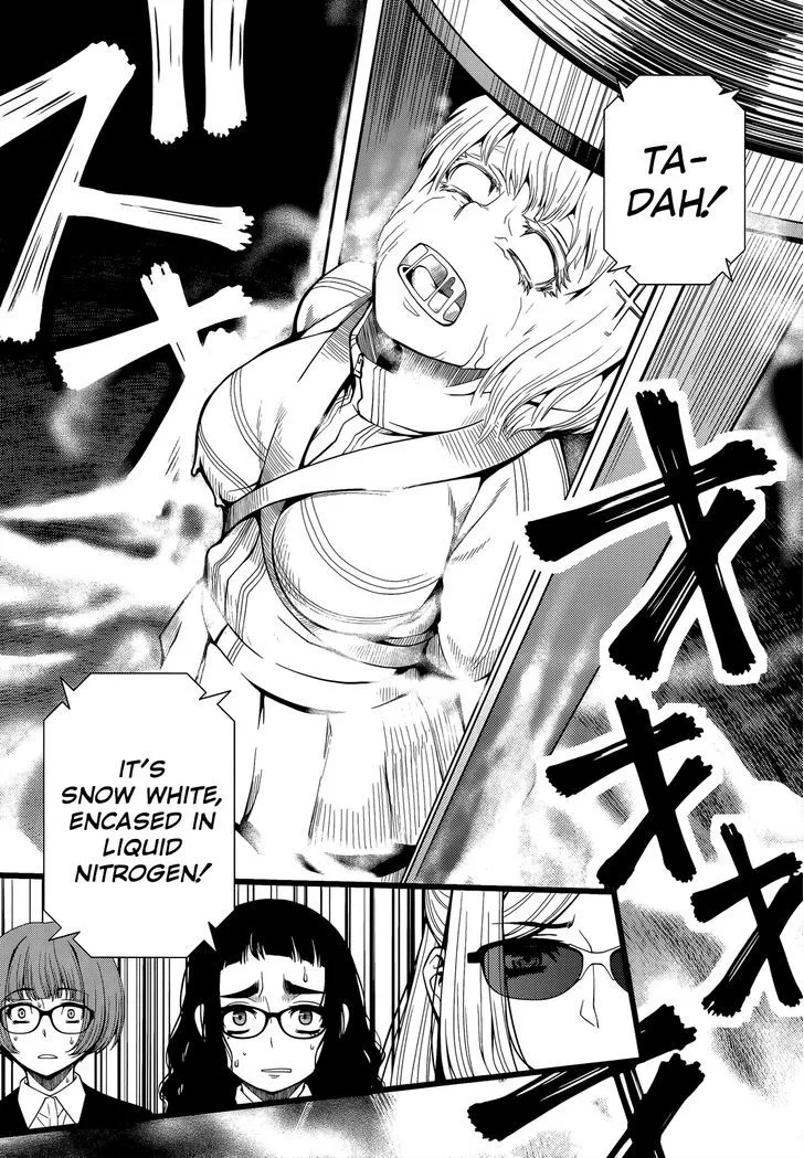 Fushi no Ryouken Chapter 22 page 21 - 