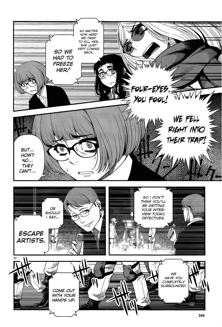 Fushi no Ryouken Chapter 22 page 22 - 