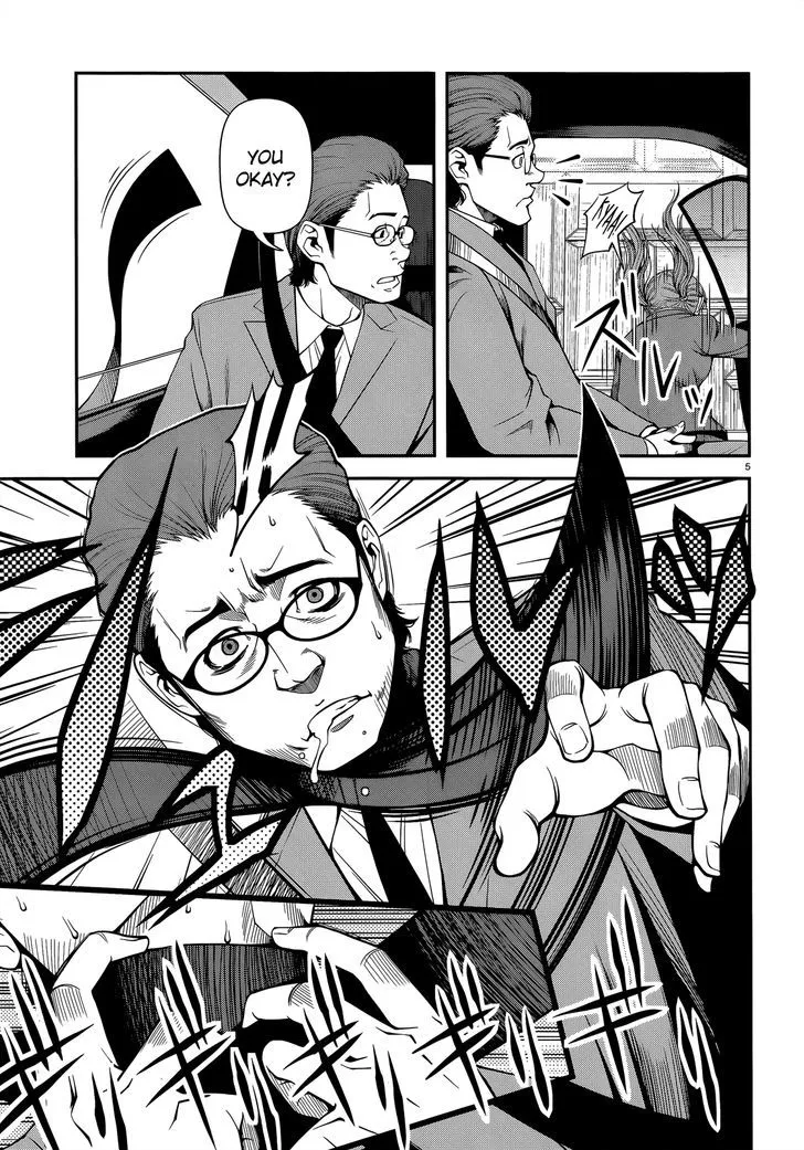 Fushi no Ryouken Chapter 22 page 5 - 
