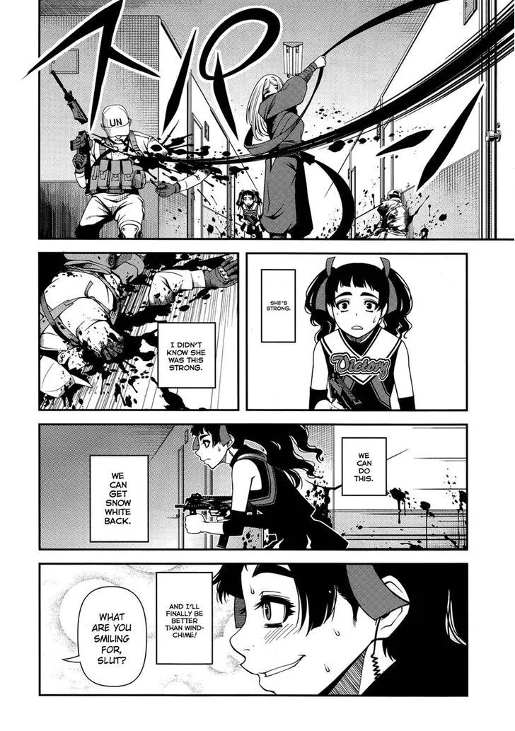 Fushi no Ryouken Chapter 23 page 16 - 