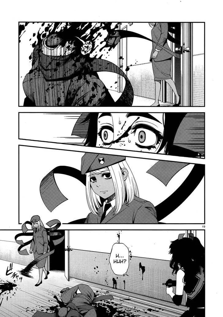 Fushi no Ryouken Chapter 23 page 19 - 
