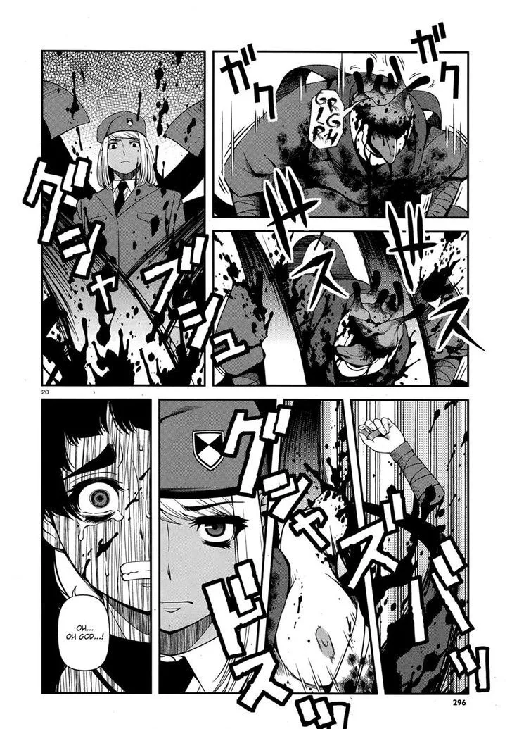 Fushi no Ryouken Chapter 23 page 20 - 
