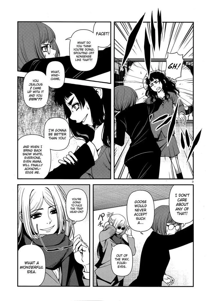 Fushi no Ryouken Chapter 23 page 3 - 