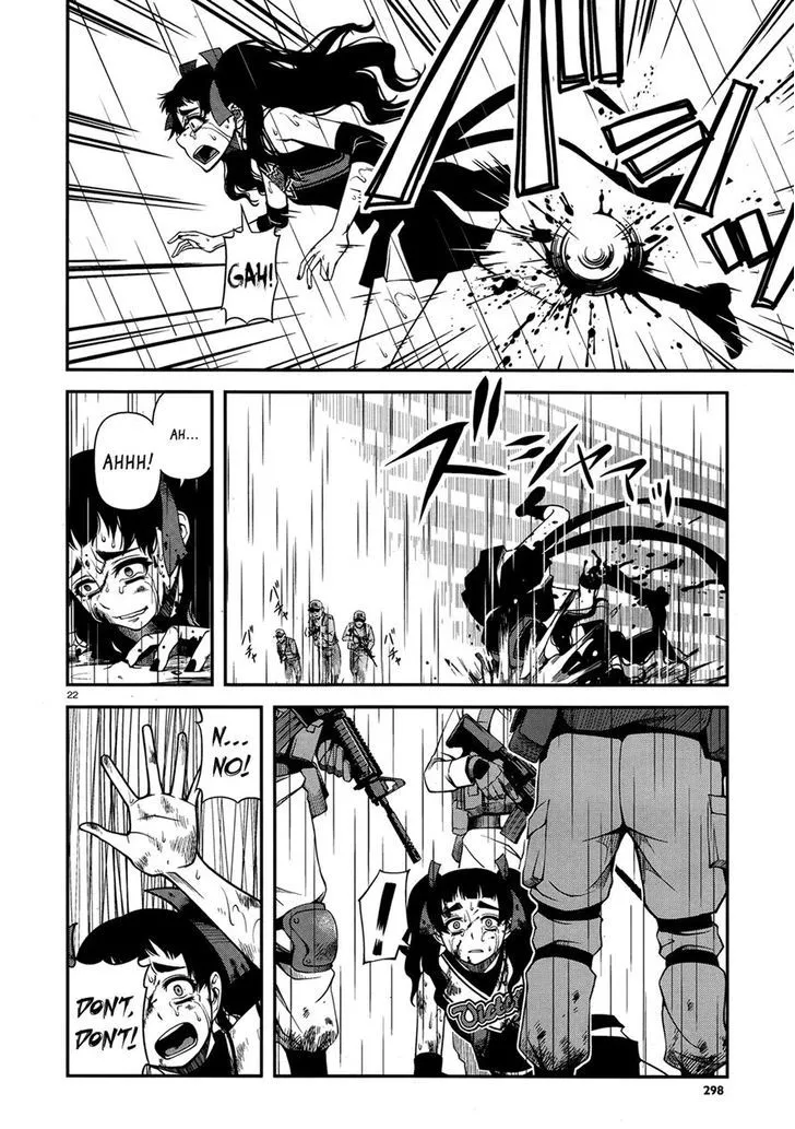 Fushi no Ryouken Chapter 23 page 22 - 