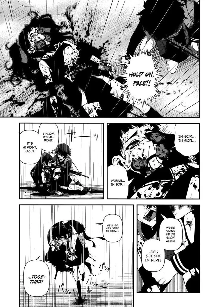 Fushi no Ryouken Chapter 23 page 25 - 