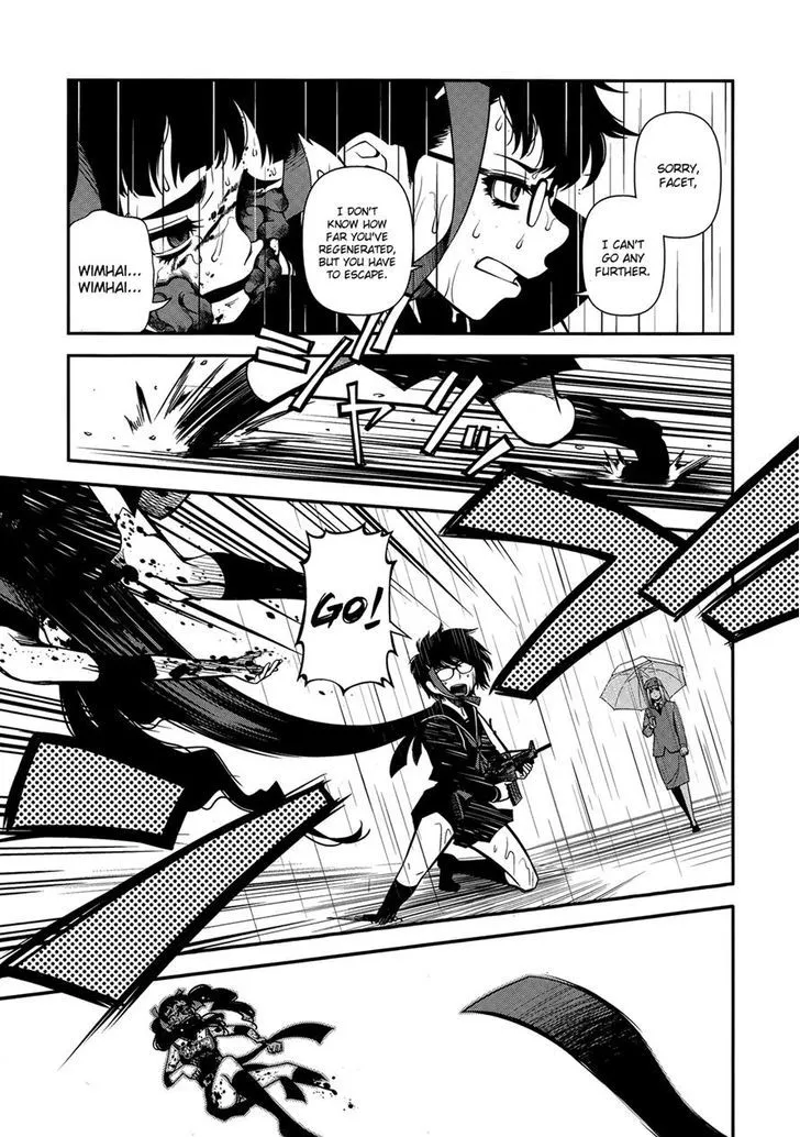 Fushi no Ryouken Chapter 23 page 27 - 