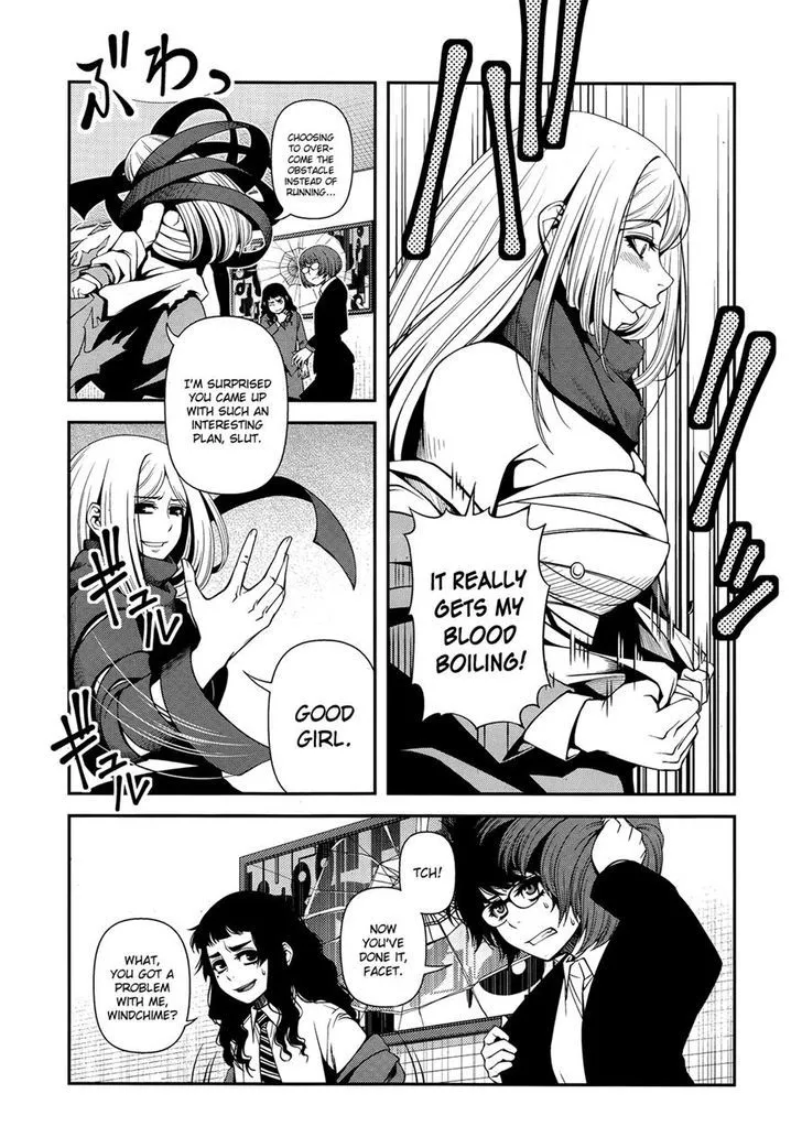 Fushi no Ryouken Chapter 23 page 4 - 