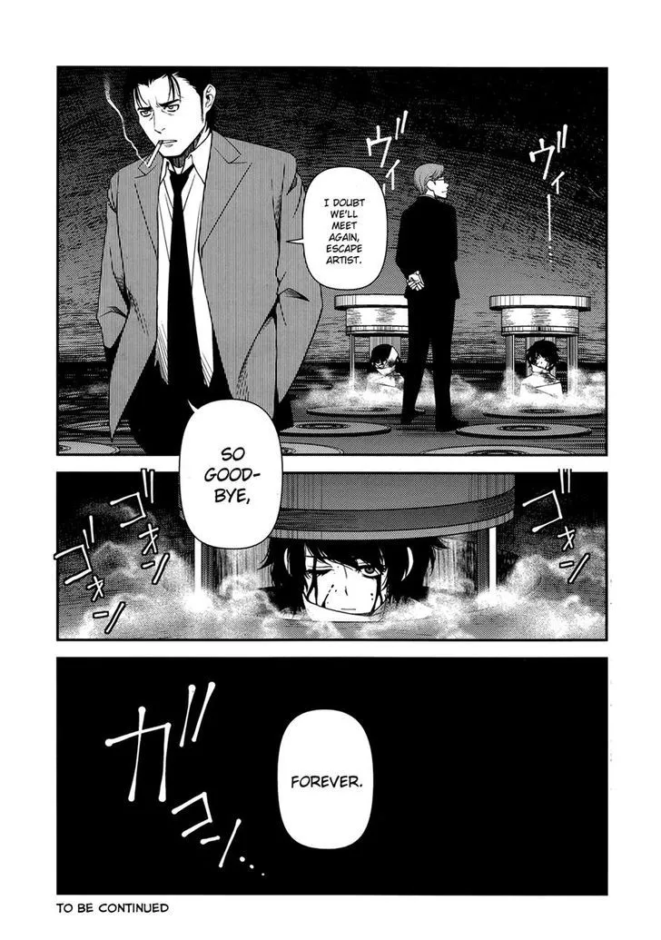 Fushi no Ryouken Chapter 23 page 34 - 