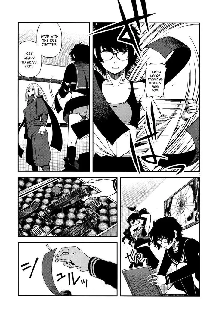Fushi no Ryouken Chapter 23 page 5 - 