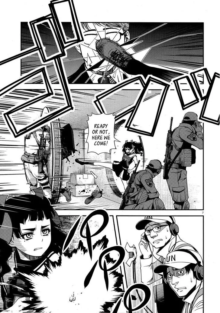 Fushi no Ryouken Chapter 23 page 7 - 