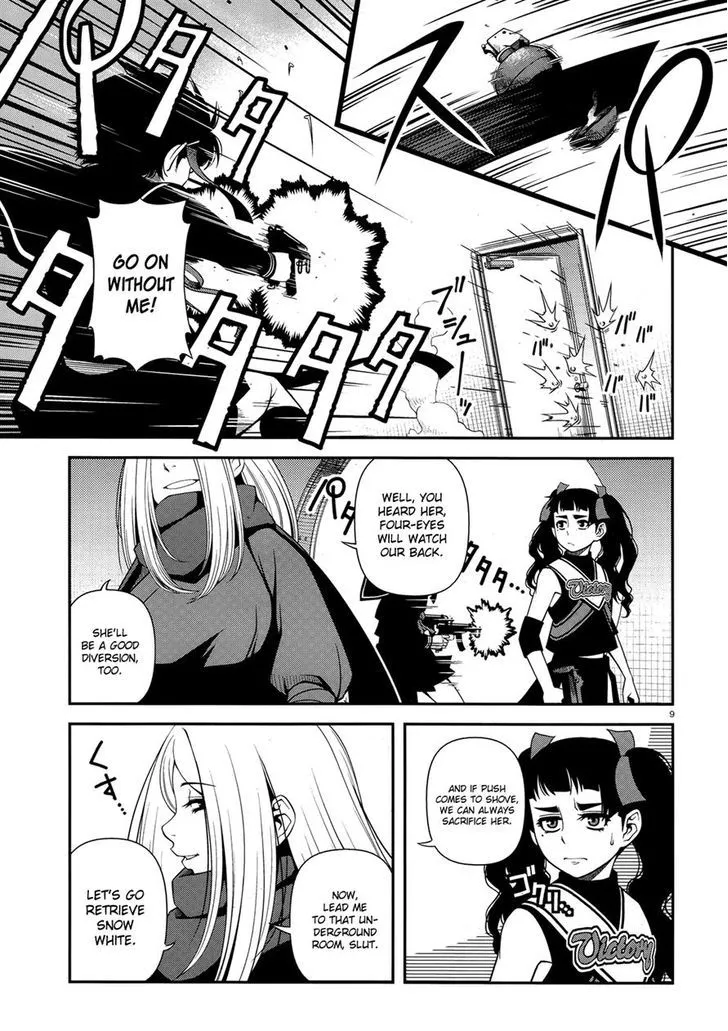 Fushi no Ryouken Chapter 23 page 9 - 