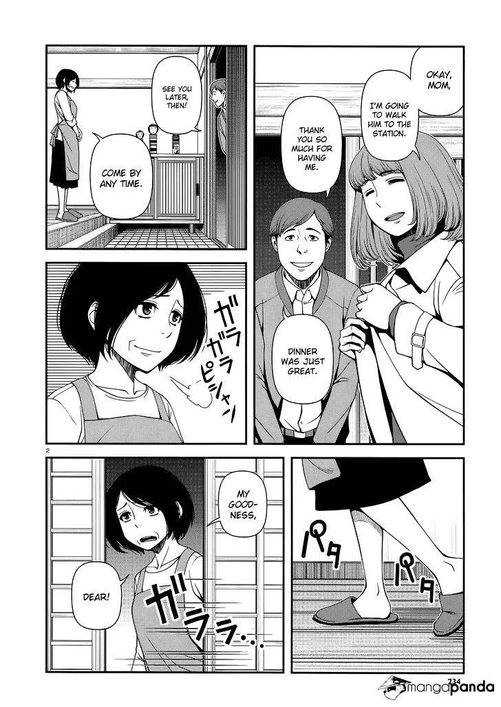 Fushi no Ryouken Chapter 24 page 2 - 