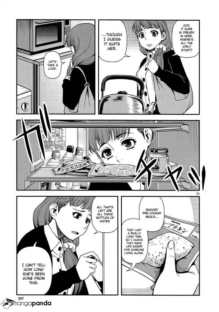 Fushi no Ryouken Chapter 24 page 25 - 