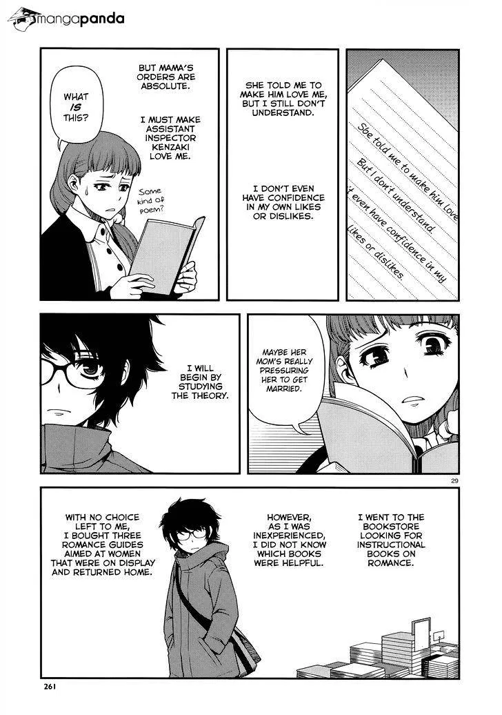 Fushi no Ryouken Chapter 24 page 29 - 
