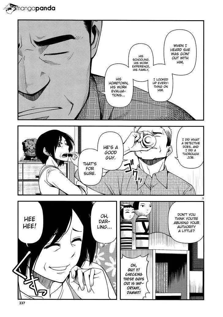 Fushi no Ryouken Chapter 24 page 5 - 