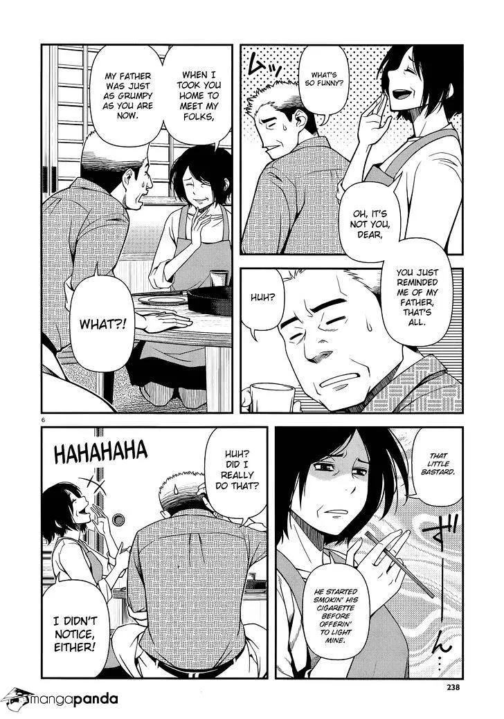 Fushi no Ryouken Chapter 24 page 6 - 