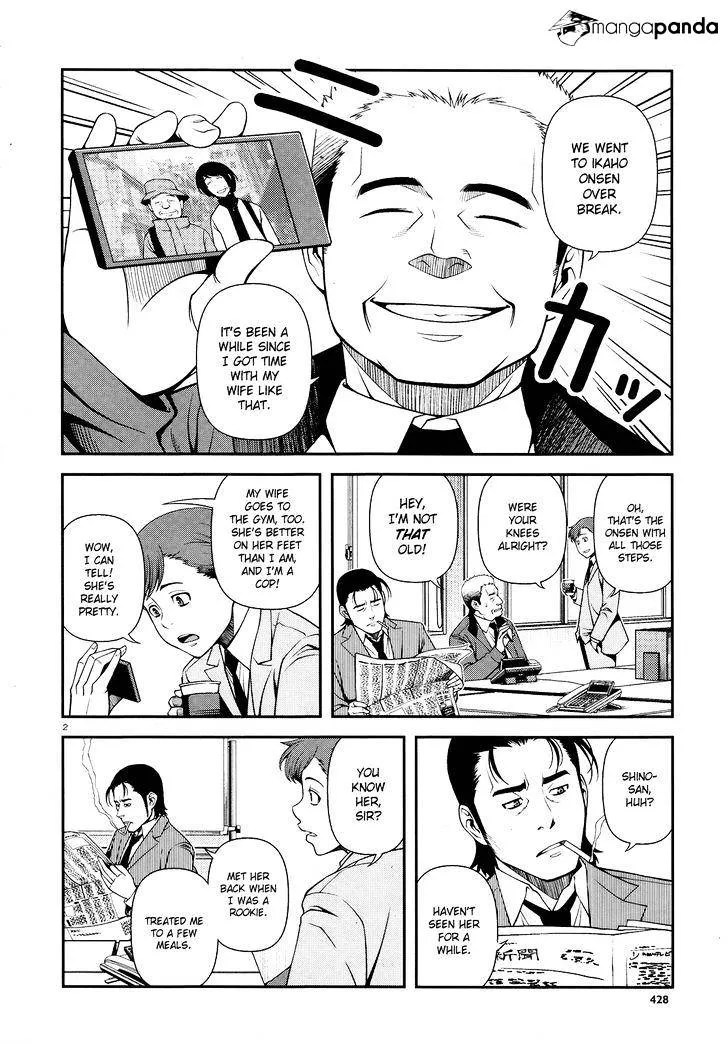 Fushi no Ryouken Chapter 25 page 2 - 