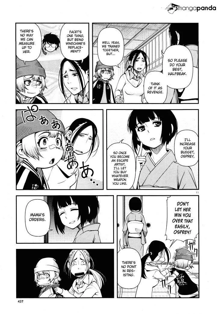 Fushi no Ryouken Chapter 25 page 11 - 
