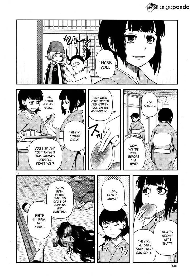 Fushi no Ryouken Chapter 25 page 12 - 